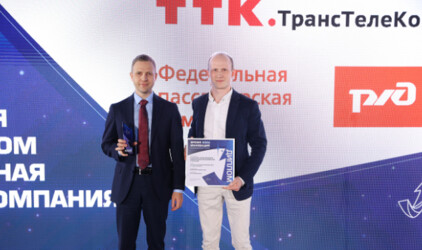 Проект Компании ТрансТелеКом по VR-обучению сотрудников АО «ФПК» – лауреат премии «Время инноваций»